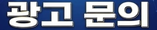 한줄두개1