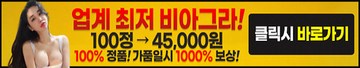 허브밍 https://herb-ming.com/