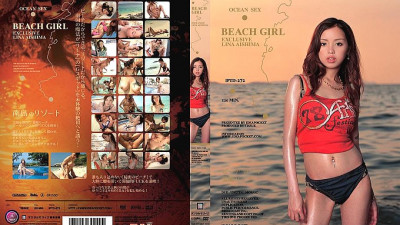 IPTD-272 BEACH GIRL Lina Aishima