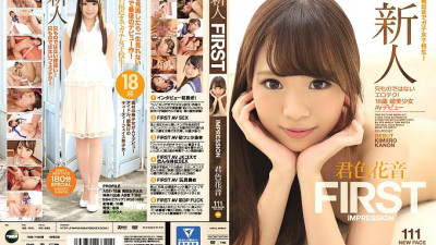 IPZ-888 Rookie FIRST IMPRESSION 111 Until recently, Gachi school girls! Erotic tech that is not just something! 18-year-old super beautiful girl AV debut Kimiiro Kanon
