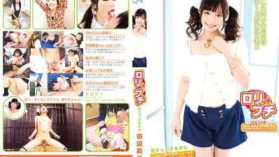 AAO-019 play Petit Former Junior Model Riko Tanabe