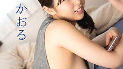 GERK-313 Kaoru