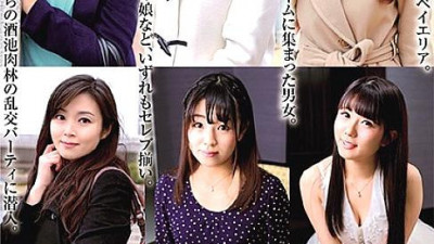 BHUST-003 Limited to the Tokyo Bay area! Nasty Celebrity SEX Circle Icharab Raw Saddle! Hen