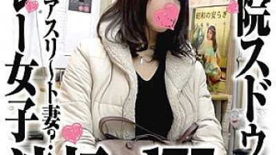 SDS-012 Kaoru