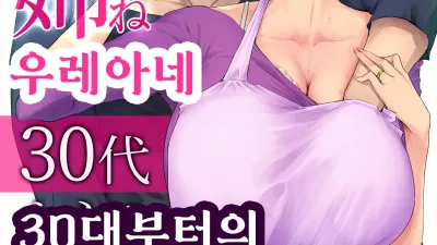 30대부터의 너무나 편리한 남매관계