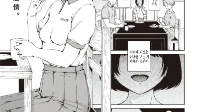 바닐라 아이스크림
