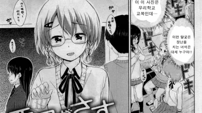 가르킴