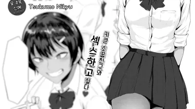 발정공주