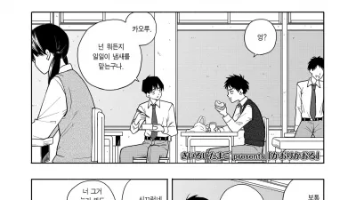 향기