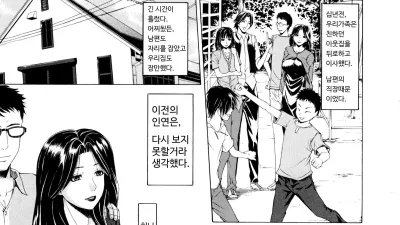 연사