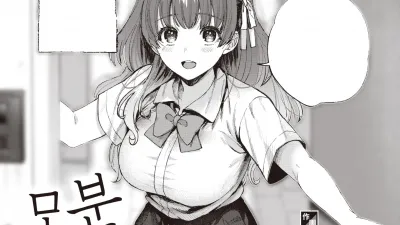 분명 모를거야