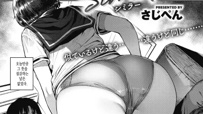 Similar