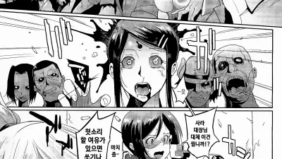 부두 스쿼드