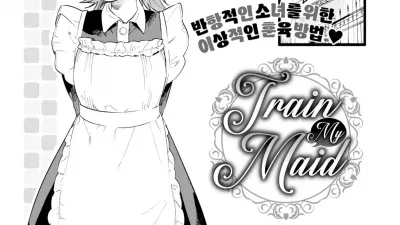 Train My Maid