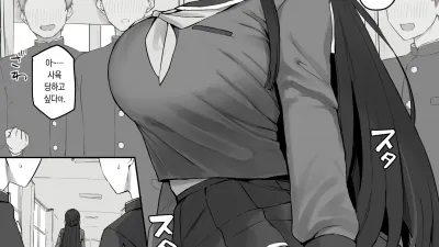 쿨뷰와는 정반대의 변태인 자신을 받아들여주자… 착한 친척 숙부과 육체관계를 맺는 영애