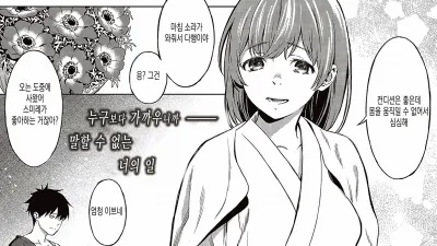 아네모네